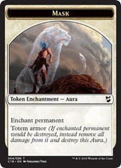 Mask // Beast (014) Double-Sided Token [Commander 2018 Tokens] | Gate City Games LLC