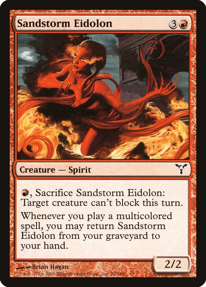 Sandstorm Eidolon [Dissension] | Gate City Games LLC
