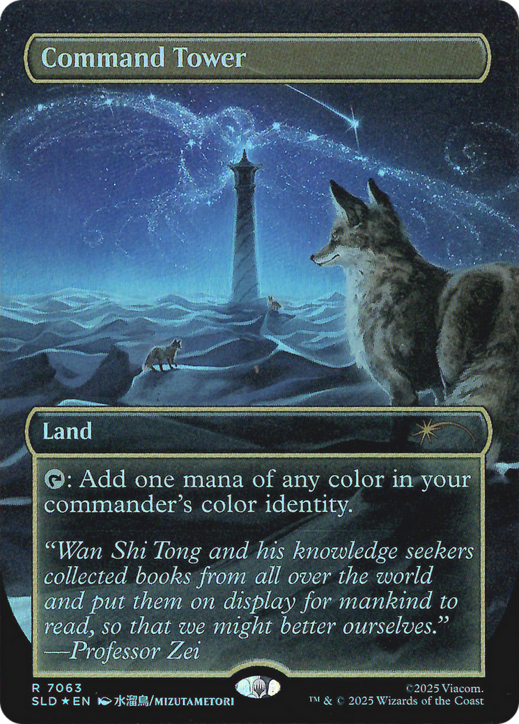 Command Tower (7063) (Rainbow Foil) [Secret Lair Drop Series] | Gate City Games LLC