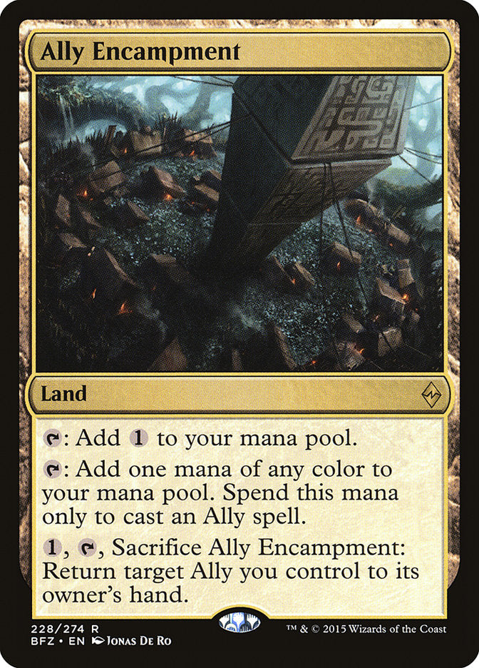 Ally Encampment [Battle for Zendikar] | Gate City Games LLC