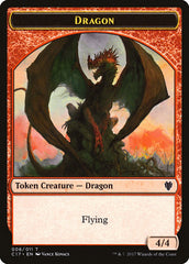 Cat Dragon // Dragon (006) Double-Sided Token [Commander 2017 Tokens] | Gate City Games LLC