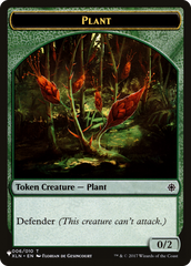 Food // Plant Double-Sided Token [The List] | Gate City Games LLC