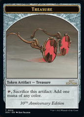 Treasure Token (014) [30th Anniversary Tokens] | Gate City Games LLC