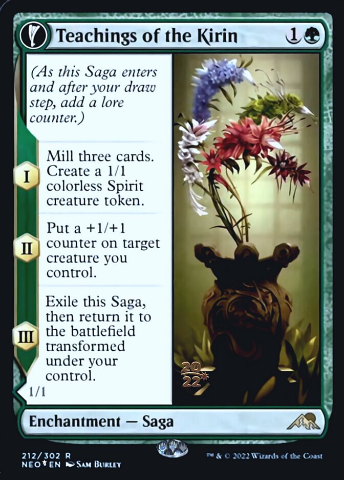 Teachings of the Kirin // Kirin-Touched Orochi [Kamigawa: Neon Dynasty Prerelease Promos] | Gate City Games LLC