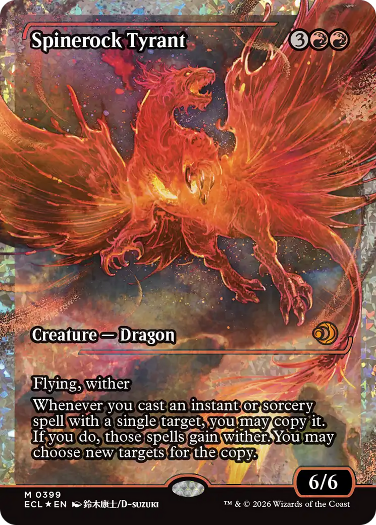 Spinerock Tyrant (0399) (Showcase) (Fracture Foil) [Lorwyn Eclipsed] | Gate City Games LLC