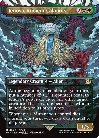 Jenova, Ancient Calamity (Borderless) [FINAL FANTASY] | Gate City Games LLC