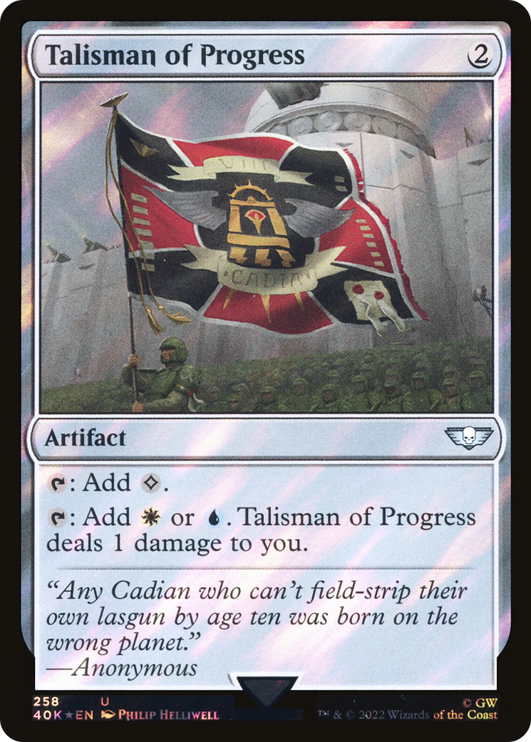 Talisman of Progress (Surge Foil) [Marvel Super Heroes Commander] | Gate City Games LLC