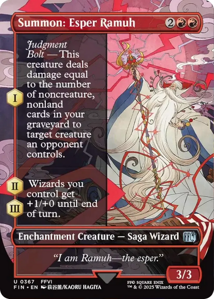 Summon: Esper Ramuh (Borderless) [FINAL FANTASY] | Gate City Games LLC
