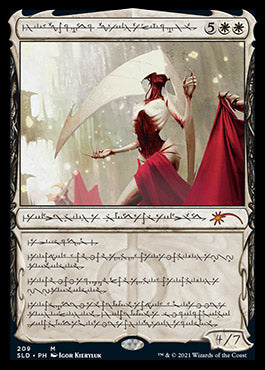 Elesh Norn, Grand Cenobite (Phyrexian) [Secret Lair Drop Series] | Gate City Games LLC