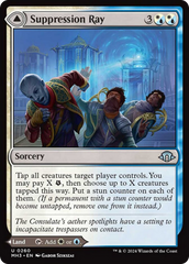 Suppression Ray // Orderly Plaza [Modern Horizons 3] | Gate City Games LLC