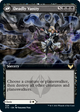 Selfless Glyphweaver // Deadly Vanity (Extended Art) [Strixhaven: School of Mages] | Gate City Games LLC