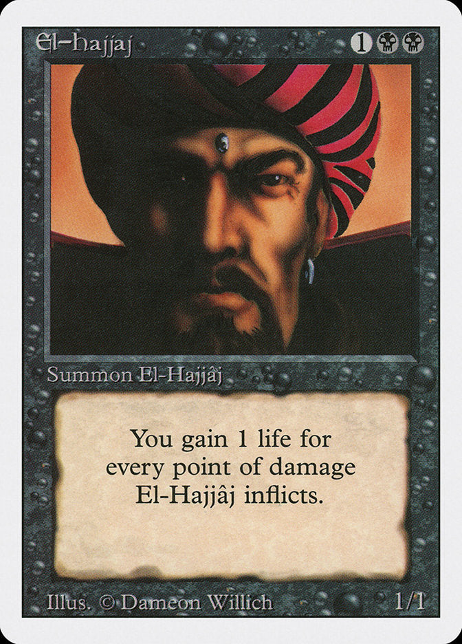 El-Hajjaj [Revised Edition] | Gate City Games LLC