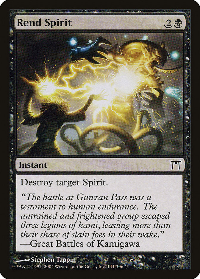 Rend Spirit [Champions of Kamigawa] | Gate City Games LLC