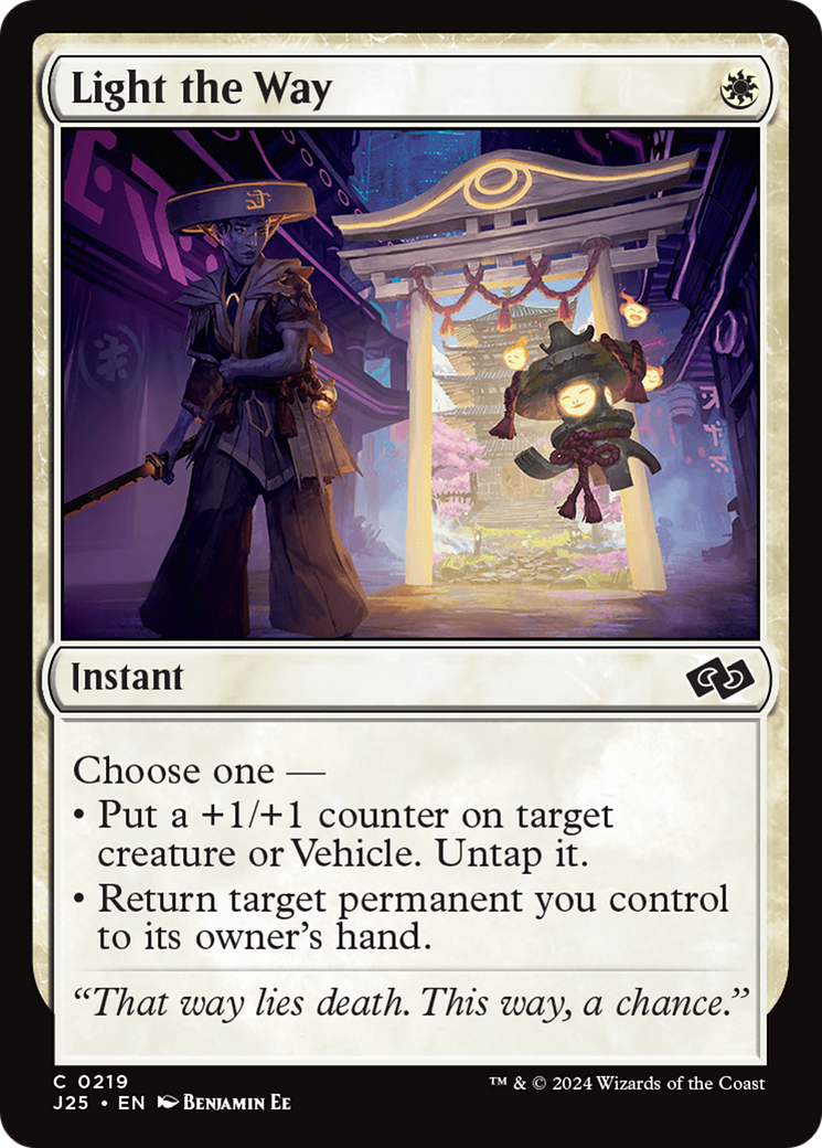 Light the Way [Foundations Jumpstart] | Gate City Games LLC
