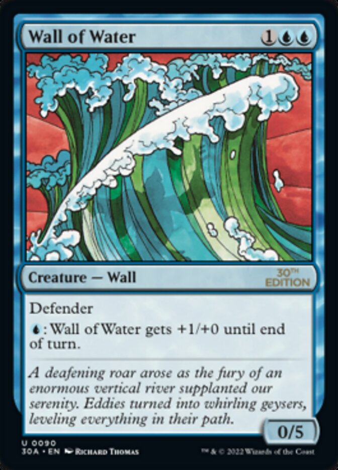 Wall of Water [30th Anniversary Edition] | Gate City Games LLC