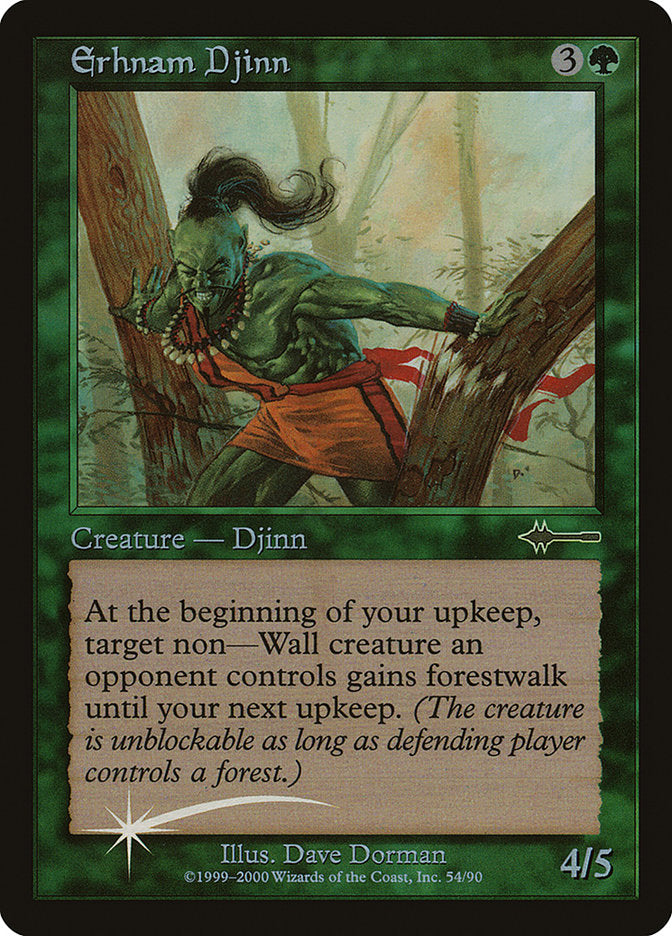 Erhnam Djinn [Beatdown] | Gate City Games LLC