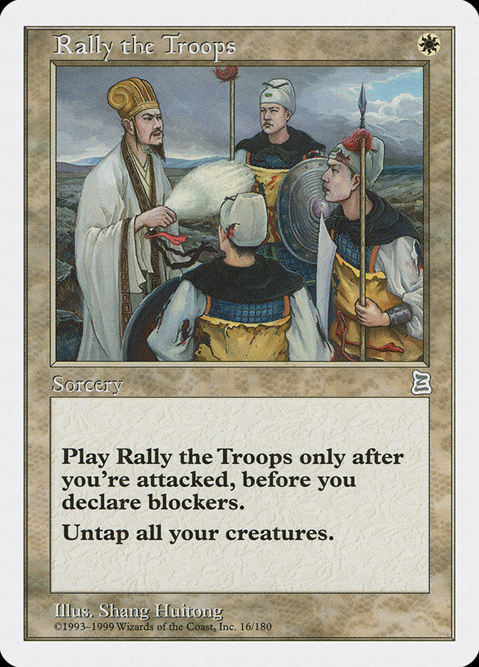 Rally the Troops [Portal Three Kingdoms] | Gate City Games LLC