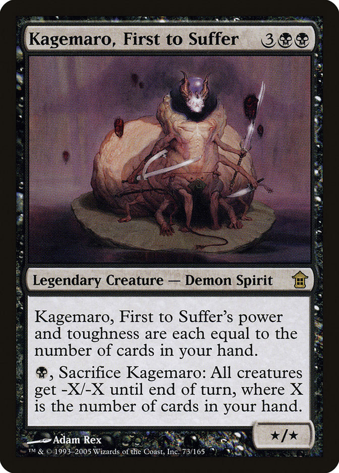 Kagemaro, First to Suffer [Saviors of Kamigawa] | Gate City Games LLC