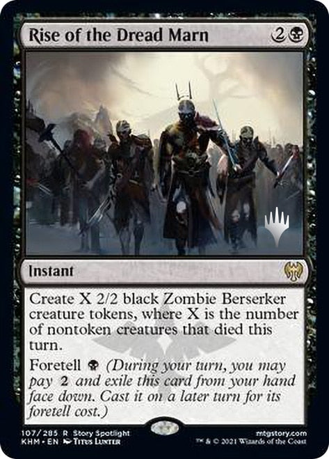 Rise of the Dread Marn (Promo Pack) [Kaldheim Promos] | Gate City Games LLC