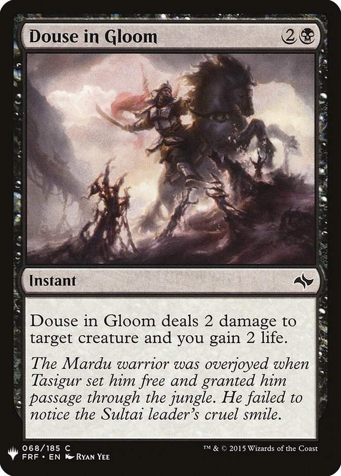 Douse in Gloom [Mystery Booster] | Gate City Games LLC