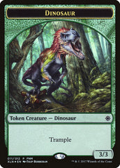 Dinosaur // Treasure Double-Sided Token [Friday Night Magic 2017] | Gate City Games LLC