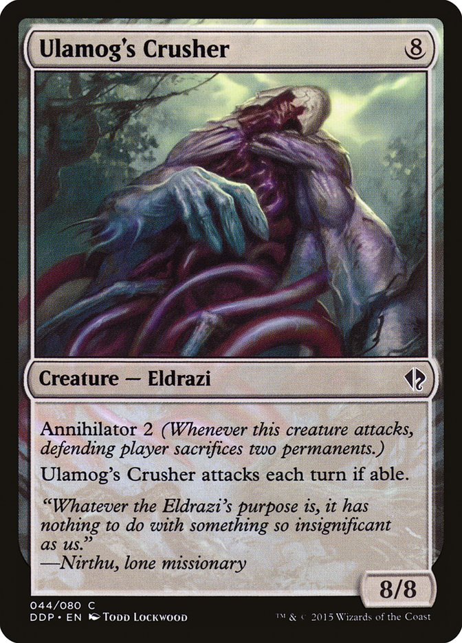 Ulamog's Crusher [Duel Decks: Zendikar vs. Eldrazi] | Gate City Games LLC