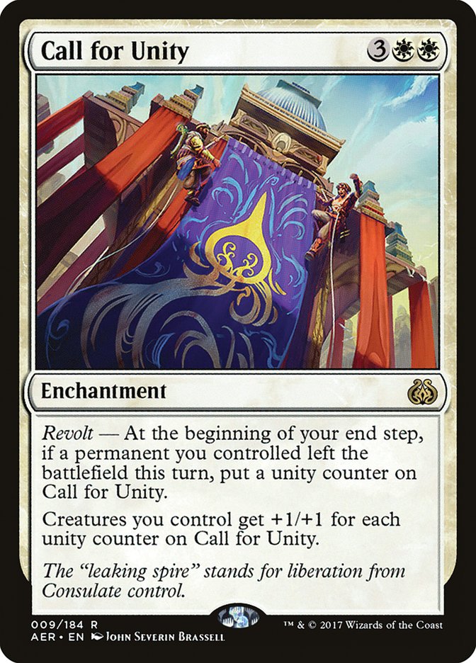 Call for Unity [Aether Revolt] | Gate City Games LLC