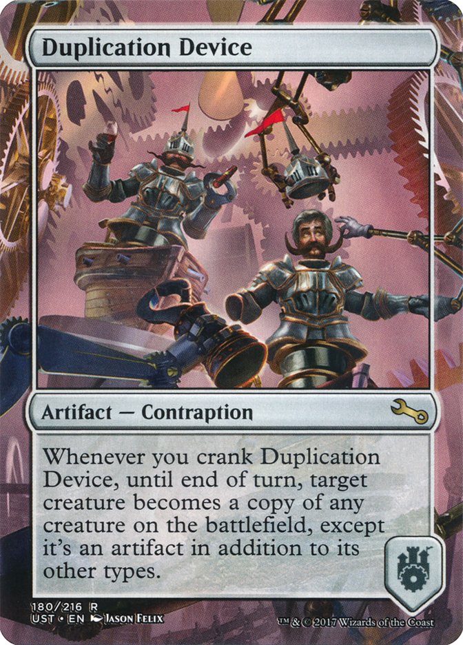 Duplication Device [Unstable] | Gate City Games LLC
