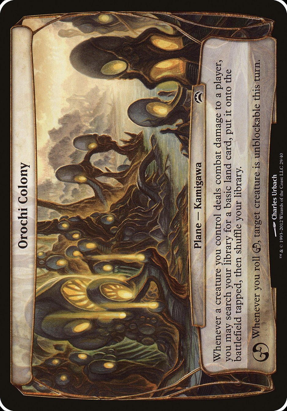 Orochi Colony (Planes) [Planechase 2012 Planes] | Gate City Games LLC