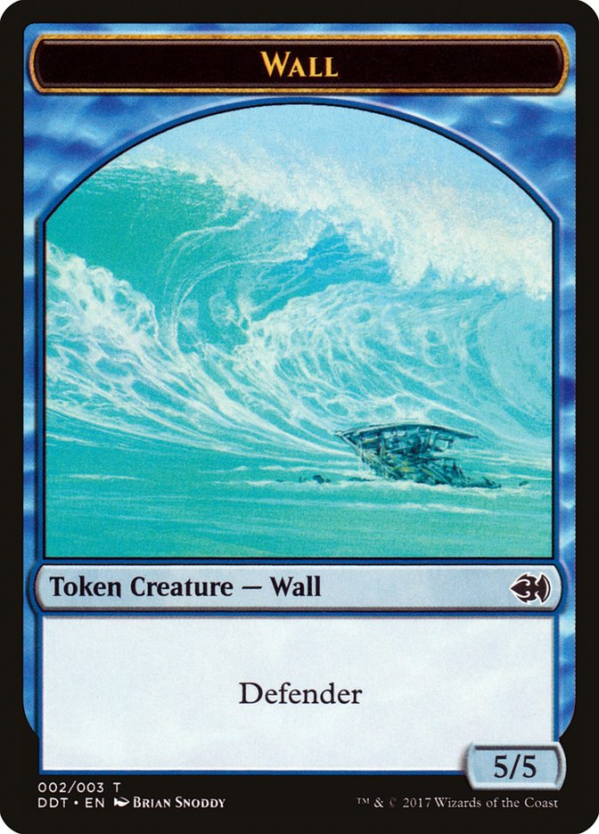 Wall Token [Duel Decks: Merfolk vs. Goblins Tokens] | Gate City Games LLC