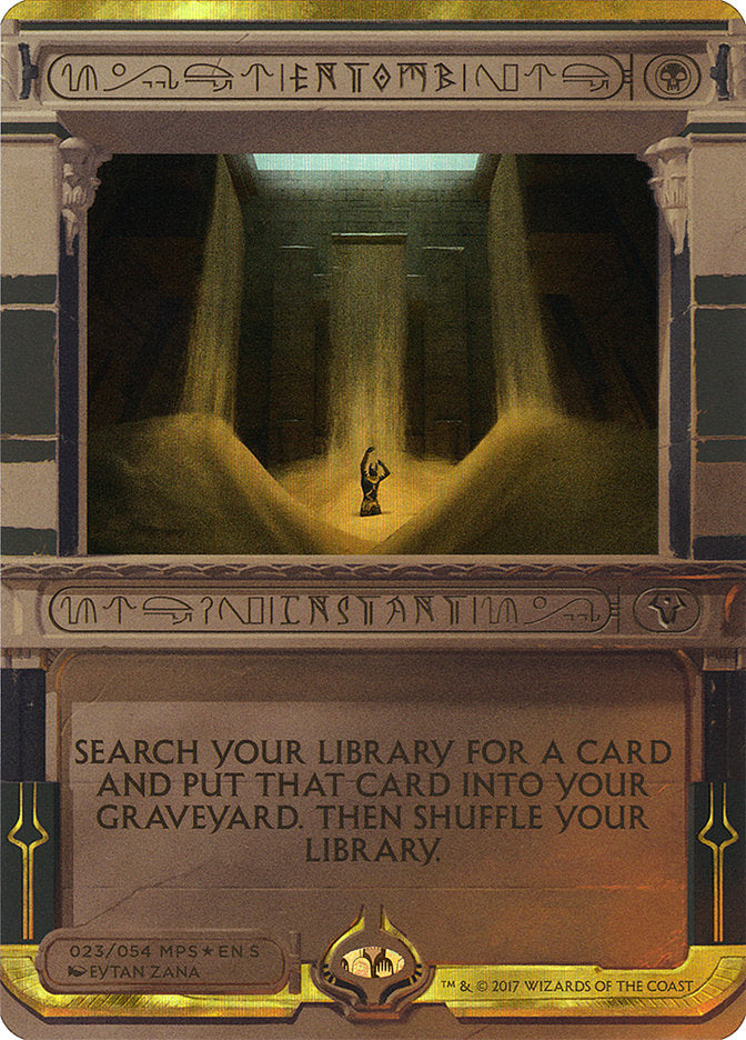Entomb (Invocation) [Amonkhet Invocations] | Gate City Games LLC