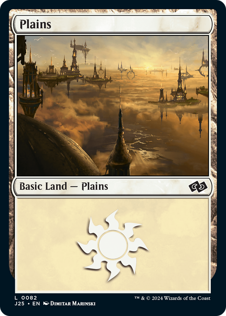 Plains (82) [Foundations Jumpstart] | Gate City Games LLC