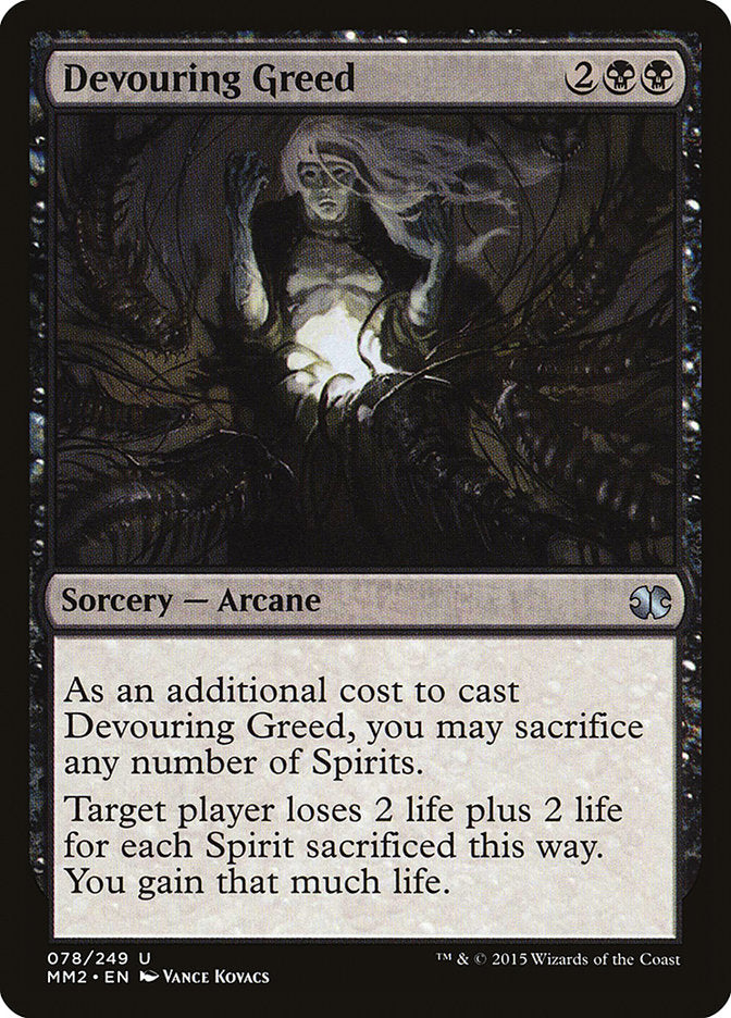 Devouring Greed [Modern Masters 2015] | Gate City Games LLC