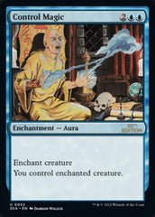 Control Magic [30th Anniversary Edition] | Gate City Games LLC