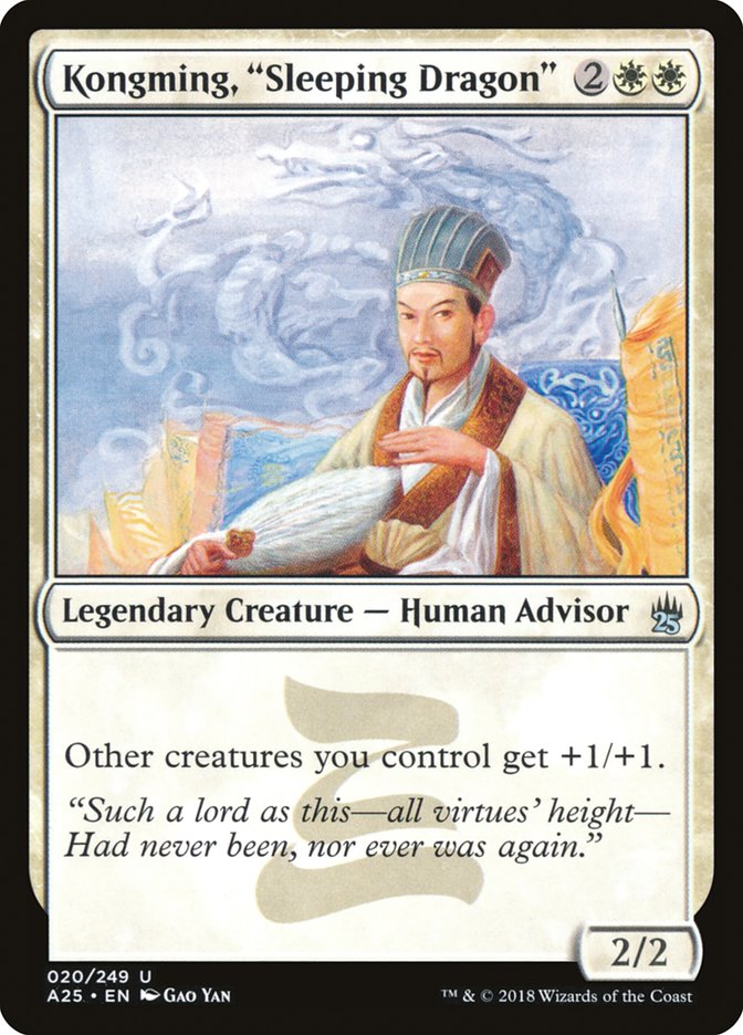 Kongming, "Sleeping Dragon" [Masters 25] | Gate City Games LLC