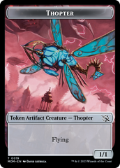 Elemental (9) // Thopter Double-Sided Token [March of the Machine Tokens] | Gate City Games LLC