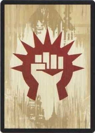 Boros Guild Token [Dragon's Maze Tokens] | Gate City Games LLC