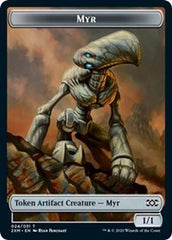 Myr (024) // Thopter (026) Double-Sided Token [Double Masters Tokens] | Gate City Games LLC