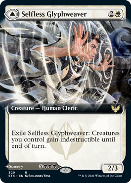 Selfless Glyphweaver // Deadly Vanity (Extended Art) [Strixhaven: School of Mages] | Gate City Games LLC