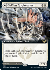 Selfless Glyphweaver // Deadly Vanity (Extended Art) [Strixhaven: School of Mages] | Gate City Games LLC
