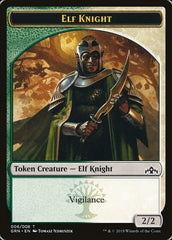 Saproling // Elf Knight Double-Sided Token [Guilds of Ravnica Guild Kit Tokens] | Gate City Games LLC