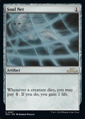 Soul Net [30th Anniversary Edition] | Gate City Games LLC