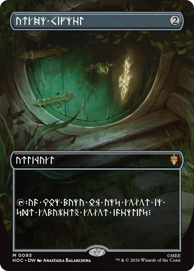 Arcane Signet (Borderless) [The Hobbit] | Gate City Games LLC