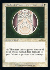 Circle of Protection: Green (Retro) [30th Anniversary Edition] | Gate City Games LLC