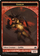 Goblin // Boar Double-Sided Token [Planechase Anthology Tokens] | Gate City Games LLC