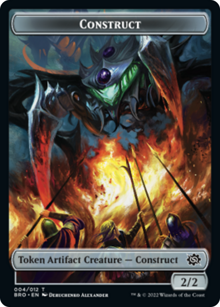Construct Token (004) [The Brothers' War Tokens] | Gate City Games LLC