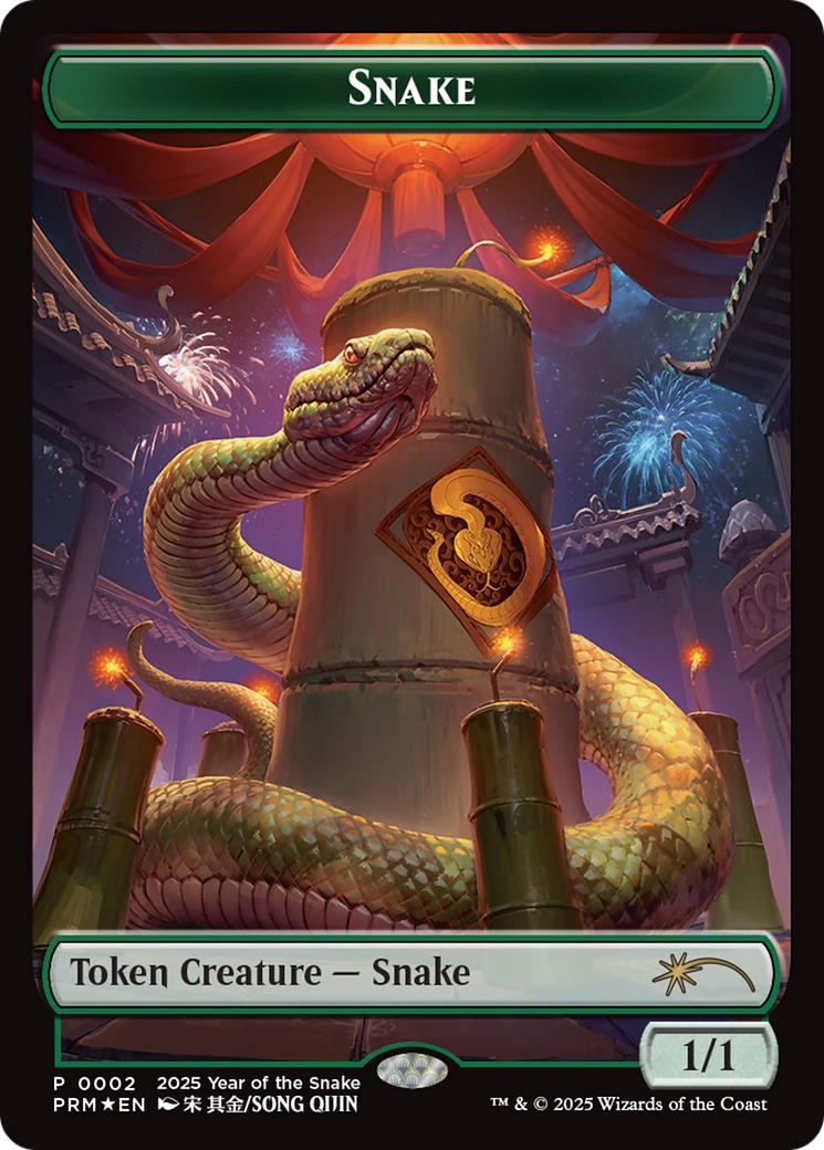 Snake Token (Year of the Snake 2025) [Standard Showdown Promos] | Gate City Games LLC