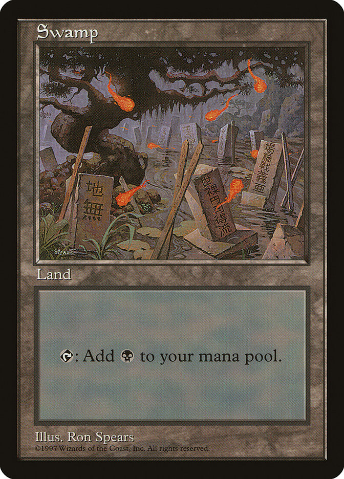 Swamp (10) [Asia Pacific Land Program] | Gate City Games LLC