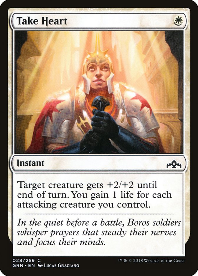 Take Heart [Guilds of Ravnica] | Gate City Games LLC
