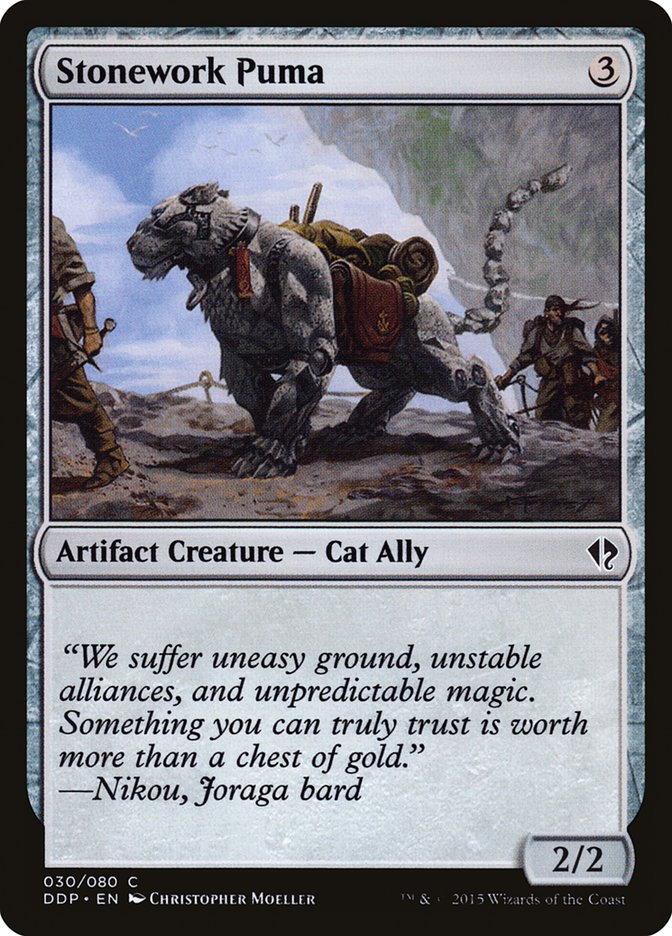 Stonework Puma [Duel Decks: Zendikar vs. Eldrazi] | Gate City Games LLC